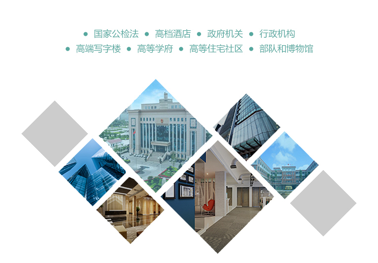 使用場(chǎng)景