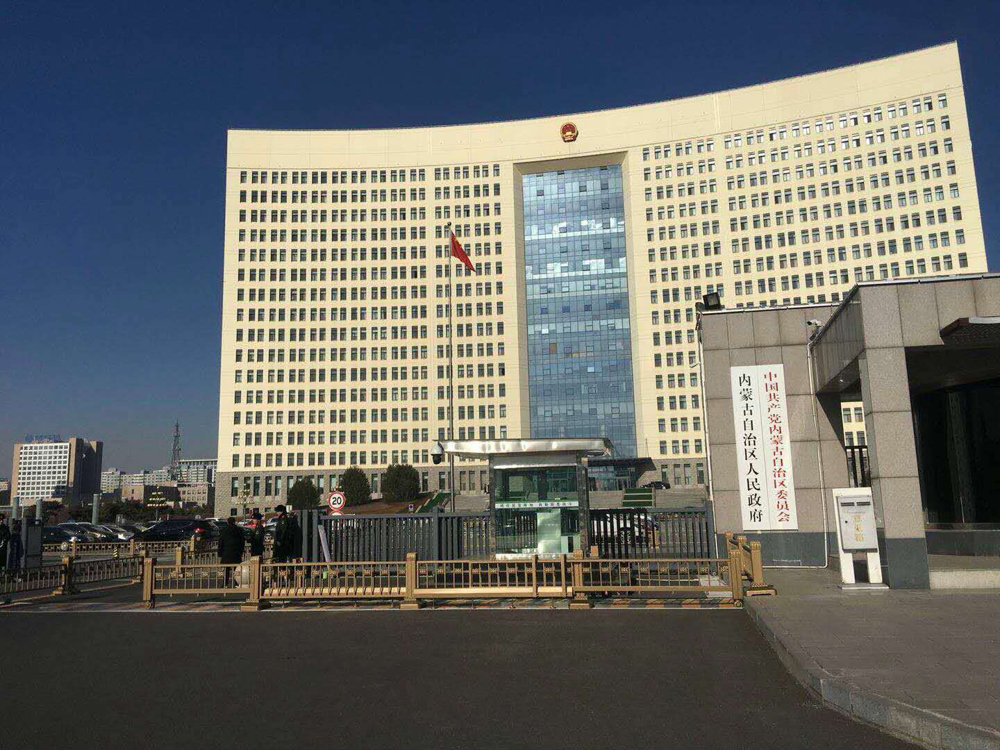 內(nèi)蒙古自治區(qū)人民政府訪客機應用