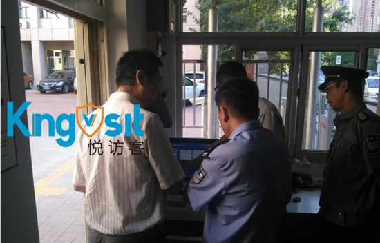 天創(chuàng)科林?jǐn)y手中國聯(lián)通中標(biāo)舟山校園訪客系統(tǒng)
