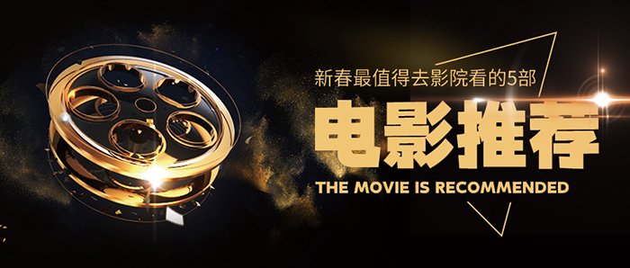 電影院觸摸體機(jī)怎么選購？