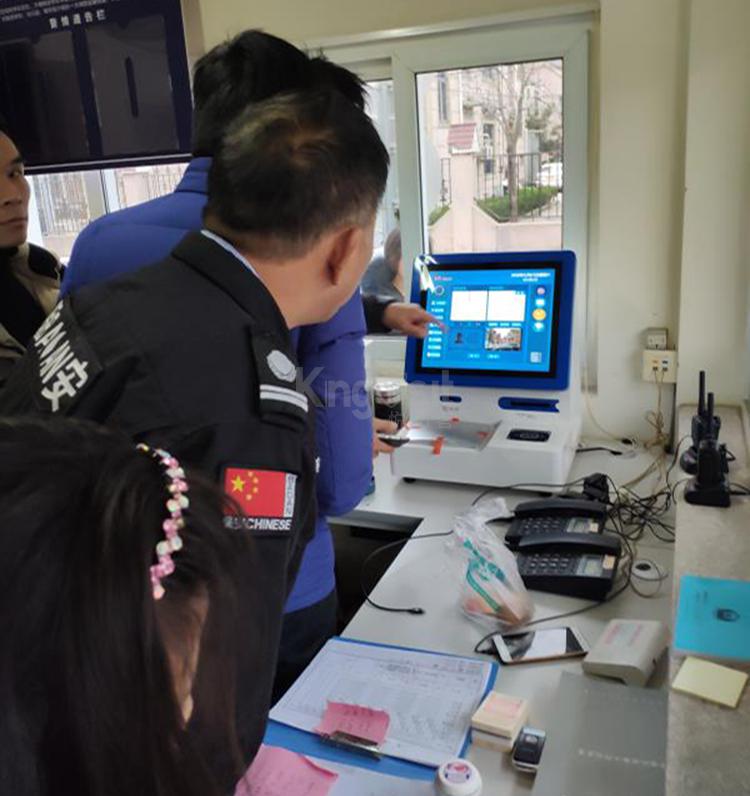 天津寶坻某物業(yè)服務中心使用訪客登記機