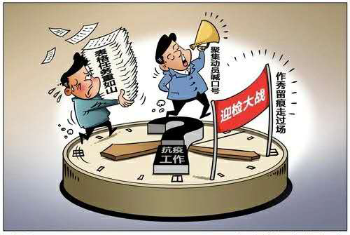TK大數(shù)據(jù)+社區(qū)疫情出入口管控系統(tǒng)助力防疫狙擊戰(zhàn)