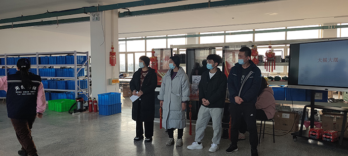 天創(chuàng)科林2022開年活動