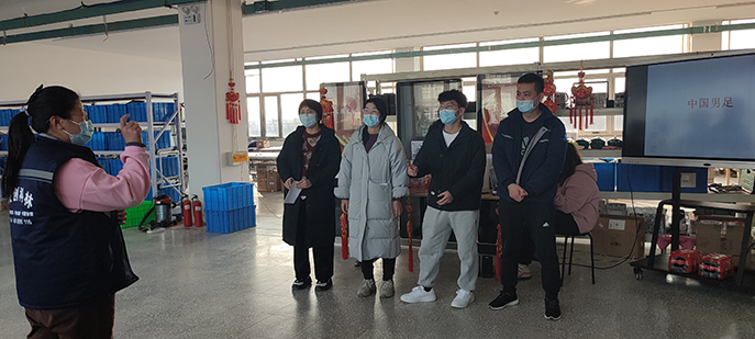 天創(chuàng)科林2022開年活動